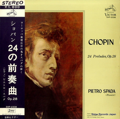 SPADA, PIETRO chopin; 24 preludes, op.28 SHP-2338