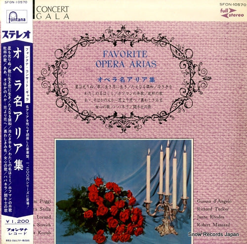 V/A favorite opera arias SFON-10570