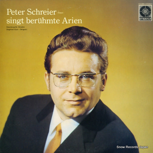 SCHREIER, PETER singt beruhmte arien ET-3008