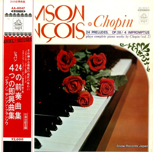 FRANCOIS, SAMSON chopin; 24 prelludes op.28 AA-8047