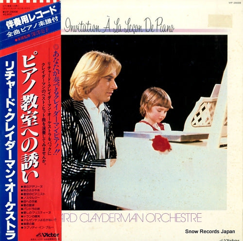 CLAYDERMAN, RICHARD invitation a la lecon de piano VIP-28008