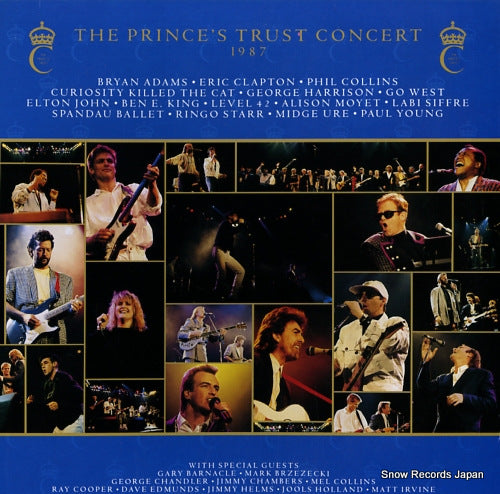 V/A the prince's trust concert 1987 C35Y3214