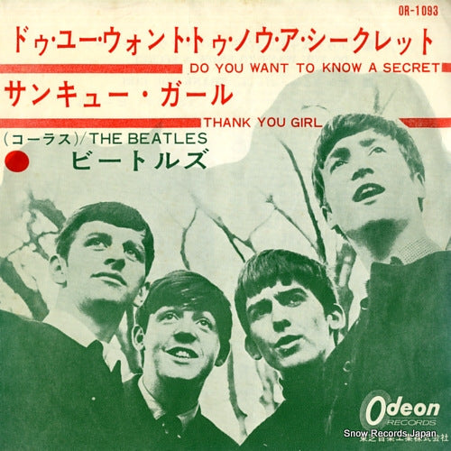 BEATLES, THE do you want to know a secret OR-1093