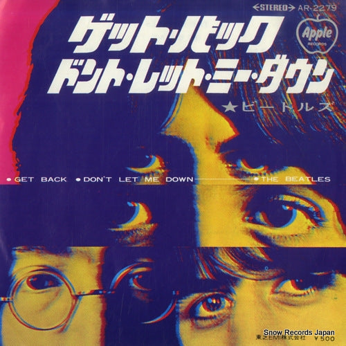 BEATLES, THE get back AR-2279