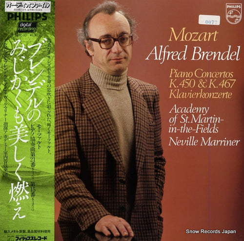 BRENDEL, ALFRED mozart; piano concertos k.450 & k.467 28PC-33