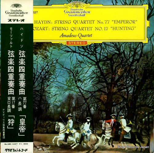 AMADEUS QUARTET haydn; string quartet no.77 "emperor" SLGM-1227