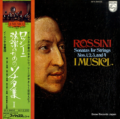 I MUSICI rossini; sonatas for strings nos.1,2,3 and 4 SFX-8602