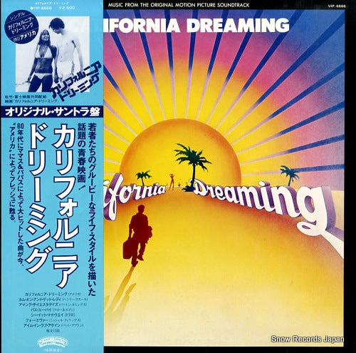 V/A california dreaming VIP-6666
