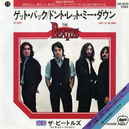 BEATLES, THE get back EAR-20239