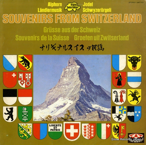 V/A souvenirs from switzerland 2487072