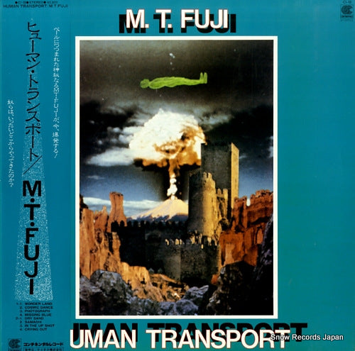 M. T. FUJI human transport CI-18
