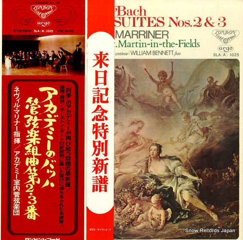 MARRINER, NEVILLE bach; orchestral suites nos.2 & 3 SLA(A)1025