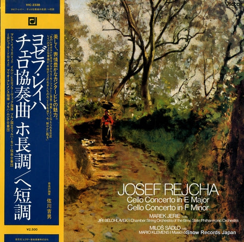 JERIE, MAREK / MILOS SADLO josef rejcha; cello concerto in e major VIC-2338
