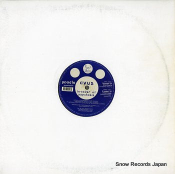 AVUS breeder of psychosis POOSTAIN10