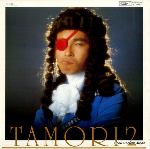 TAMORI tamori/2 ETP-80060