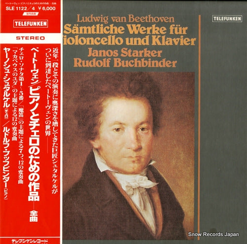 STARKER, JANOS beethoven; samtliche werke fur violoncello und klavier SLE-1122/4