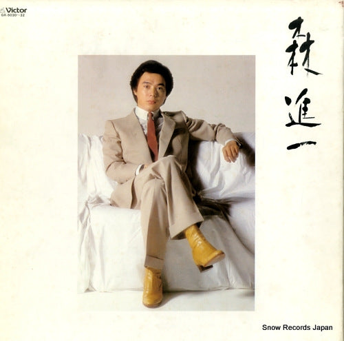 MORI, SHINICHI mori shinichi GX-5030