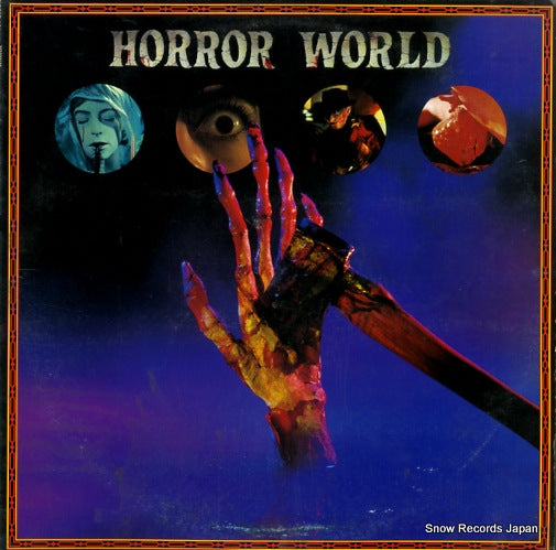 V/A horror world 25AP3204