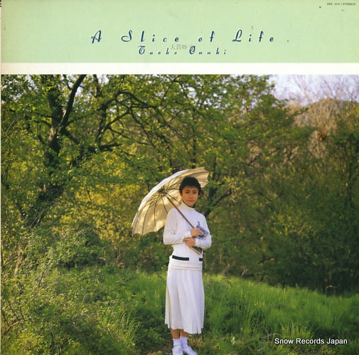 OHNUKI, TAEKO a slice of life MIL-1031