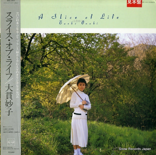 OHNUKI, TAEKO a slice of life MIL-1031