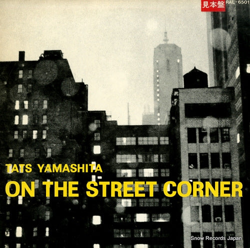 YAMASHITA, TATSURO on the street corner RAL-6501