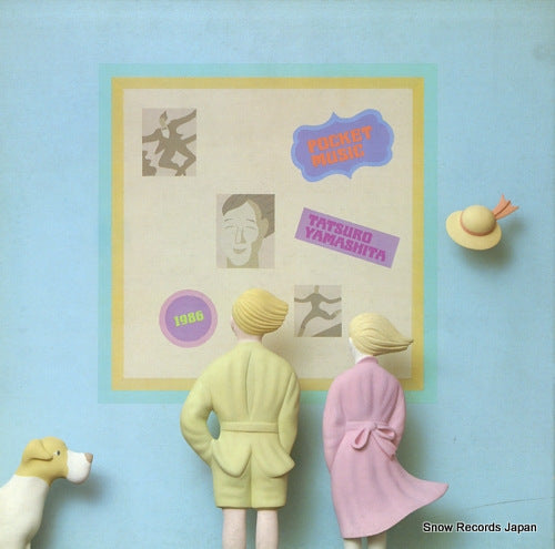 YAMASHITA, TATSURO pocket music MOON-28033