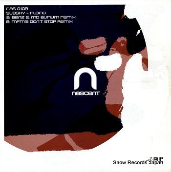 SUBSKY albino NAS010R