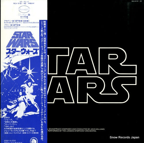 WILLIAMS, JOHN star wars RCA-9161-62