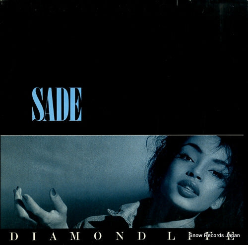 SADE diamond life BFR39581