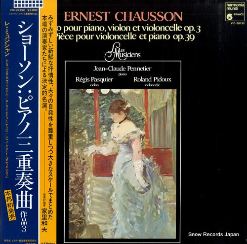 LES MUSICIENS chausson; trio pour piano, violon et violoncello op.3 VIC-28192