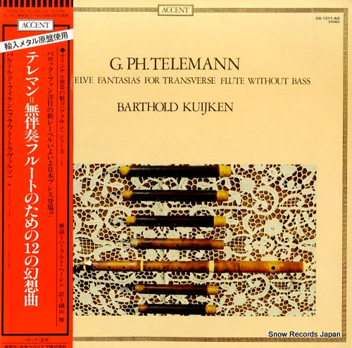KUIJKEN, BARTHOLD telemann; the twelve fantasias for transverse flute without bass OX-1211-AG
