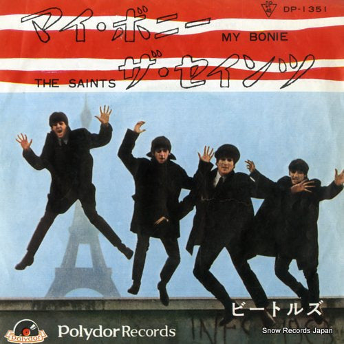 BEATLES, THE my bonie DP-1351