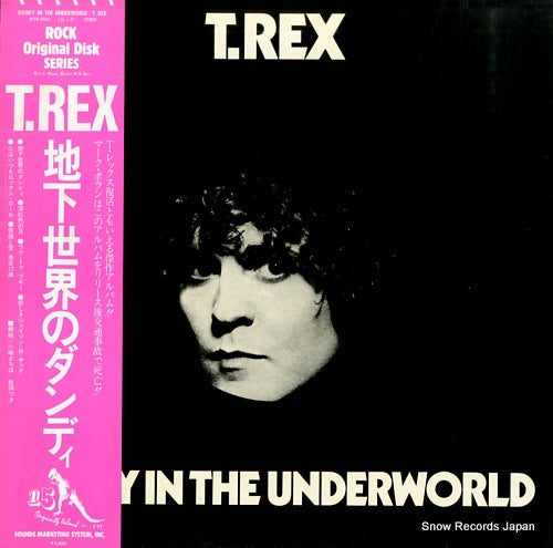 T.REX dandy in the underworld SP20-5065