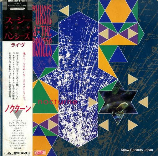 SIOUXSIE AND THE BANSHEES nocturne 38MM0327