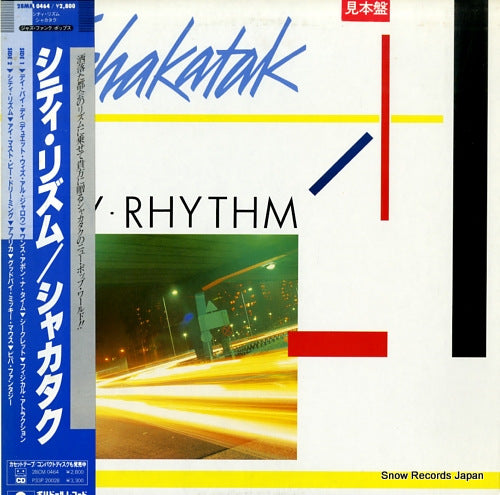 SHAKATAK city rhythm 28MM0464