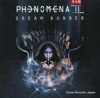 PHENOMENA II dream runner A27L-30