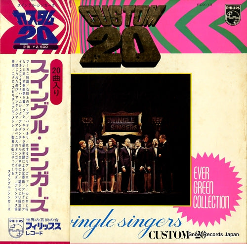 SWINGLE SINGERS, THE custom 20 FDX-13