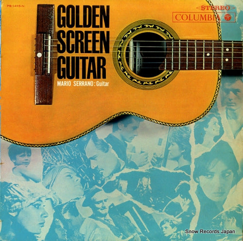 SERRANO, MARIO golden screen guitar PS-1415-N