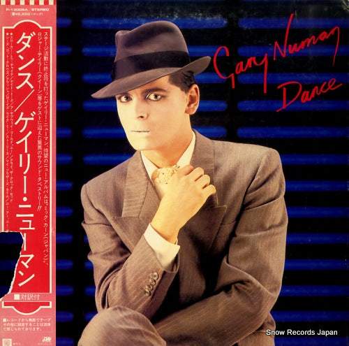 NUMAN, GARY dance P-13008A