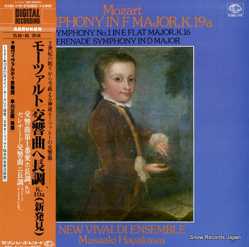 HAYAKAWA, MASAAKI mozart; symphony in f major, k.19a K28C-179