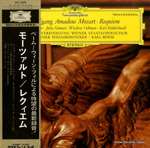 BOHM, KARL mozart; requiem MG2299