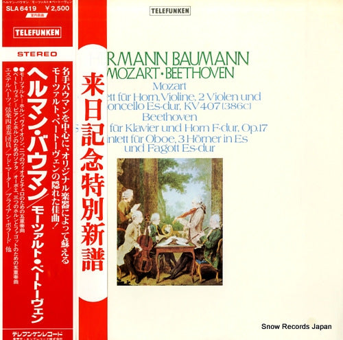 BAUMANN, HERMANN mozart, beethoven SLA6419