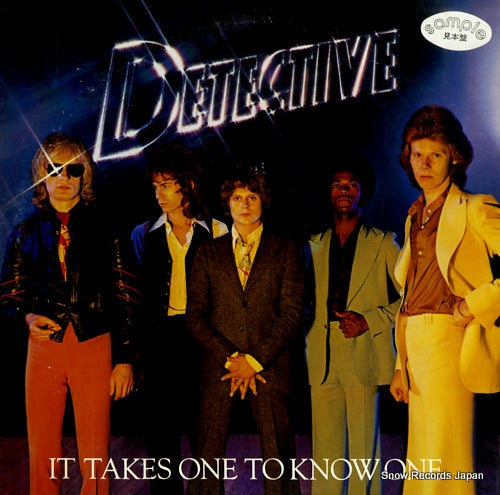 DETECTIVE it takes one to know one P-10442N