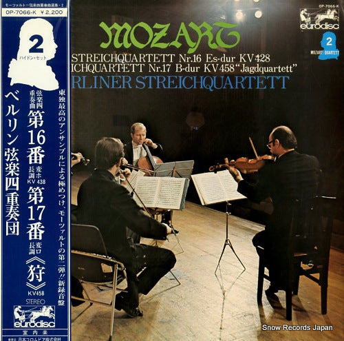 BERLINER STREICHQUARTETT mozart; streichquartett nr.16 / nr.17 OP-7066-K