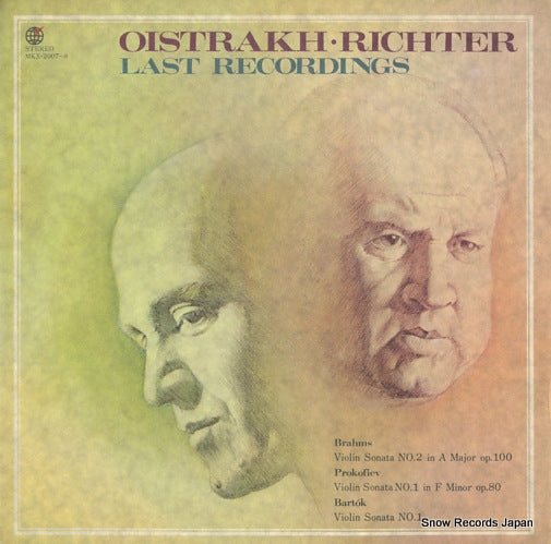 OISTRAKH, DAVID, AND SVIATOSLAV RICHTER oistrakh - richter last recording MKX-2007-8