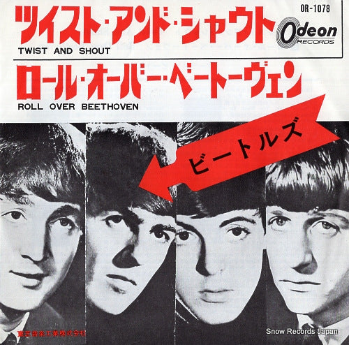 BEATLES, THE twist and shout OR-1078