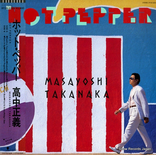 TAKANAKA, MASAYOSHI hot pepper RT28-5225