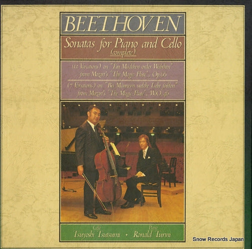 TSUTSUMI, TSUYOSHI beethoven; sonatas for piano and cello (complete) 69AC1159-61