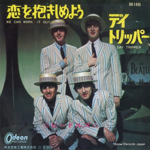 BEATLES, THE we can work it out OR-1445