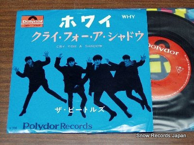 BEATLES, THE why DP-1362